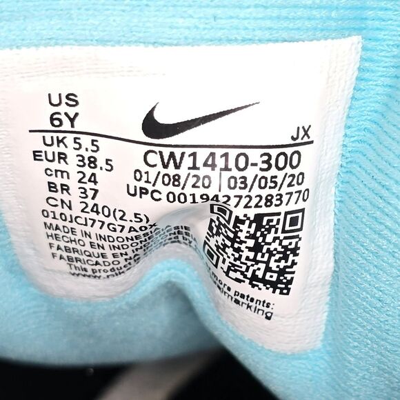 Nike‎ Revolution 5 D2N Kids Size 6Y Sneakers Low Aurora Green Shoes CW1410-300 - Picture 8 of 8